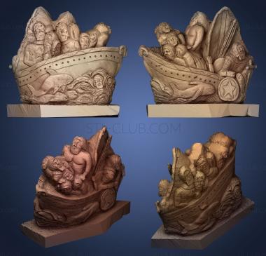 3D модель Стилизованный корабль (STL)